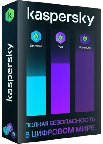 Иконка Kaspersky Free Standard Plus Premium 21.20.8.505 [Ru]