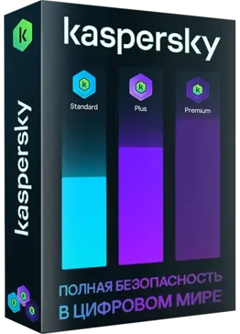 Иконка Kaspersky Free Standard Plus Premium 21.22.7.466 [Ru En]