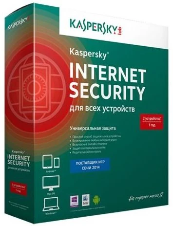Иконка Kaspersky Internet Security