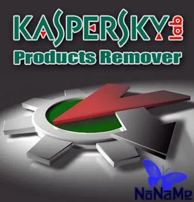 Иконка Kaspersky Lab Products Remover 1.0.1641.0 [Ru]