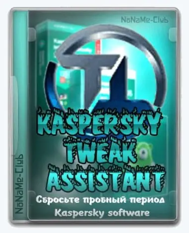 Иконка Kaspersky Tweak Assistant 23.1.8.0 [En]