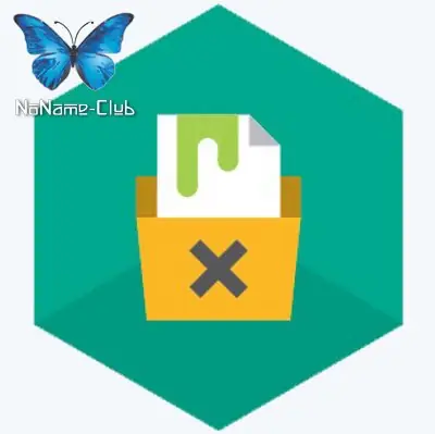 Иконка Kaspersky Virus Removal Tool 15.0.22.0 (27.11.2020)