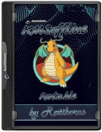 Иконка KMSoffline 2.3.2 Portable by Ratiborus [Ru En]