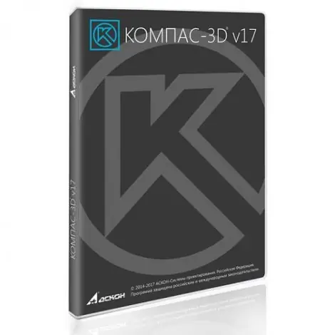 Иконка КОМПАС-3D 17.1.11 (2018) PC RePack by KpoJIuK