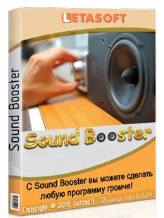 Иконка Letasoft Sound Booster 1.10.0.502 (2018) PC