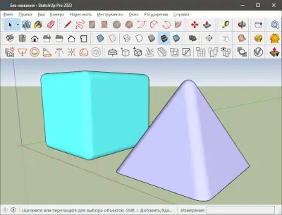 Иконка LibFredo6 13.9a for Sketchup 2017-2023 Win (x64) [En]