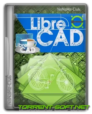 Иконка LibreCAD 2.2.0.2 [Multi Ru]