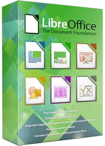 Иконка LibreOffice 25.2.3.2 [Multi Ru]