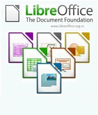 Иконка LibreOffice 7.2.1.2 Stable (2021) PC
