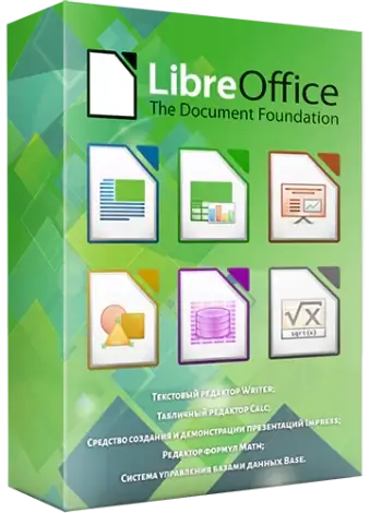 Иконка LibreOffice 7.5.3.2 Final [Multi Ru]