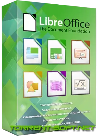 Иконка LibreOffice 7.5.5.2 Final [Multi Ru]