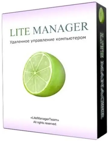 Иконка LiteManager 5.1 (5180) Free Pro [Ru En]