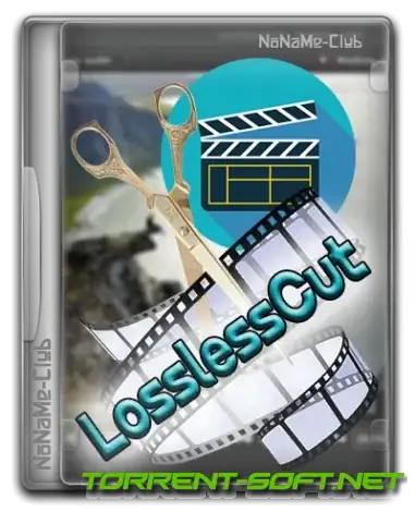 Иконка LosslessCut 3.56.0 Standalone (x64) [Multi Ru]