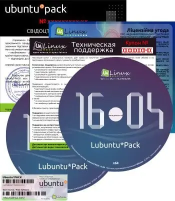 Иконка Lubuntu Pack 16.04 [i386 + amd64] [май] (2018) PC