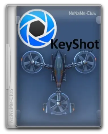 Иконка Luxion KeyShot Enteprise Network Rendering 2024.2 [Multi Ru]