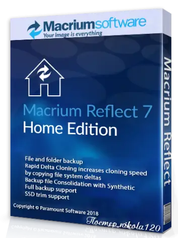 Иконка Macrium Reflect 7.2.3954 Home Edition (2018) РС