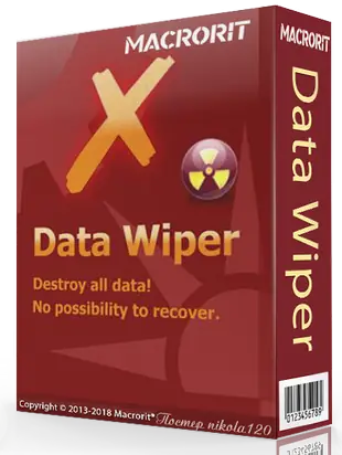 Иконка Macrorit Data Wiper 4.3.4 Unlimited Edition (2018) РС RePack & Portable by elchupacabra