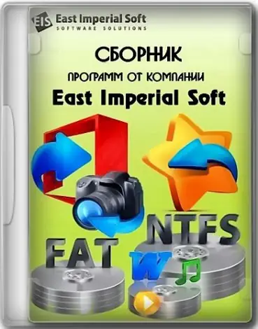 Иконка Magic Recovery Software 2023.04 Portable by TryRooM [Multi Ru]