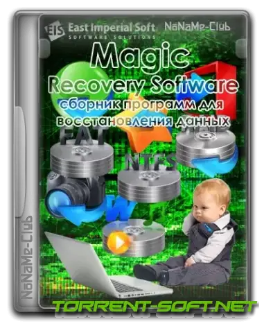 Иконка Magic Recovery Software 2023.08 Portable by TryRooM [Multi Ru]