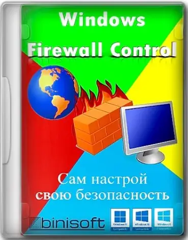 Иконка Malwarebytes Windows Firewall Control 6.9.2.0 [Multi Ru]