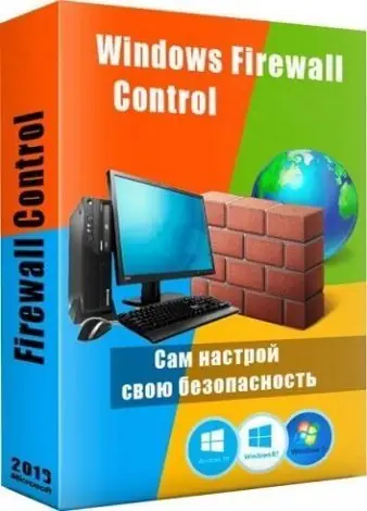 Иконка Malwarebytes Windows Firewall Control 6.9.9.3 [Multi Ru]