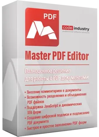 Иконка Master PDF Editor 5.9.82 (x64) Portable by 7997 [Multi Ru]