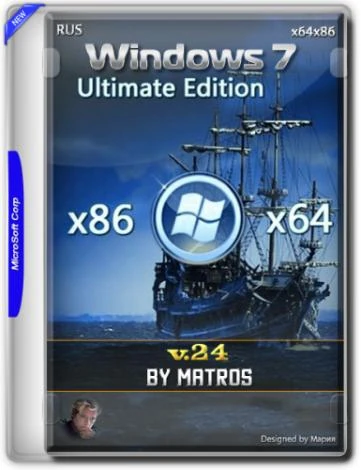 Иконка Matros Edition