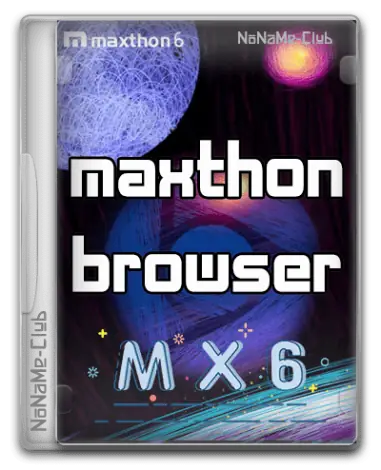 Иконка Maxthon Browser 6.1.3.2000 + Portable [Multi Ru]
