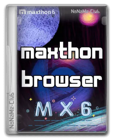 Иконка Maxthon Browser 6.2.0.1000 + Portable [Multi Ru]