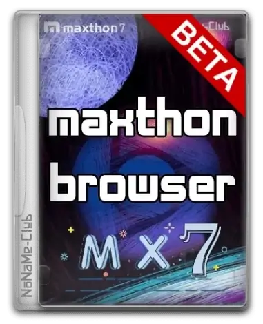 Иконка Maxthon Browser 7.0.2.1500 Beta + Portable [Multi Ru]
