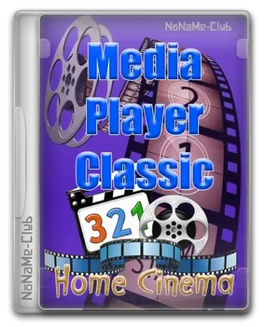 Иконка Media Player Classic Home Cinema (MPC-HC) 2.5.1 RePack (& Portable) by KpoJIuK [Multi Ru]