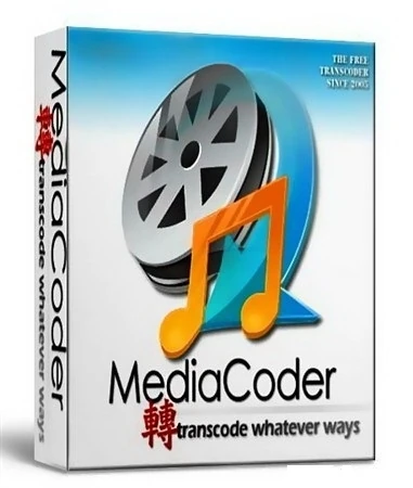 Иконка MediaCoder