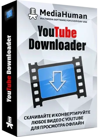 Иконка MediaHuman YouTube Downloader 3.9.9.99 (0604) RePack (& Portable) by Dodakaedr [Multi Ru]