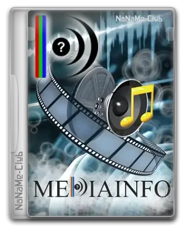 Иконка MediaInfo 23.06 + Portable [Multi Ru]