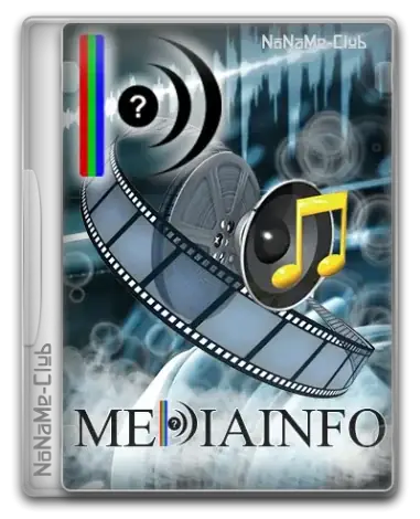 Иконка MediaInfo 25.04 + Portable [Multi Ru]