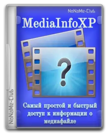 Иконка MediaInfoXP 2.47 Portable [En]