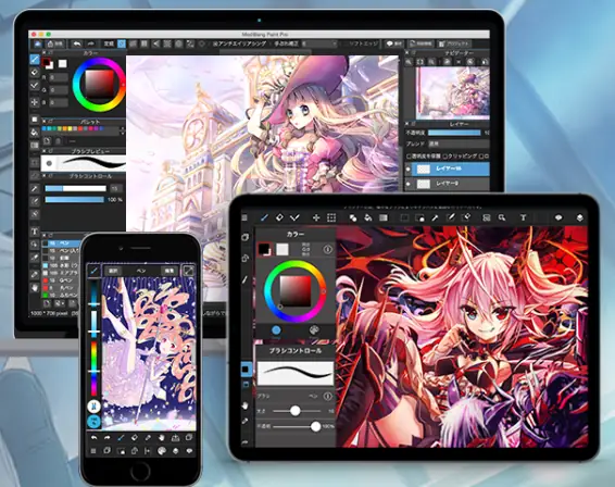 Иконка MediBang Paint Pro 24.2 (2019) PC RePack & Portable by elchupacabra