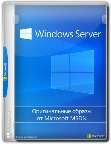 Иконка Microsoft