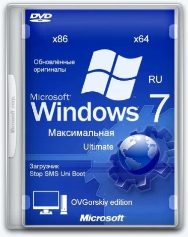 Иконка Microsoft