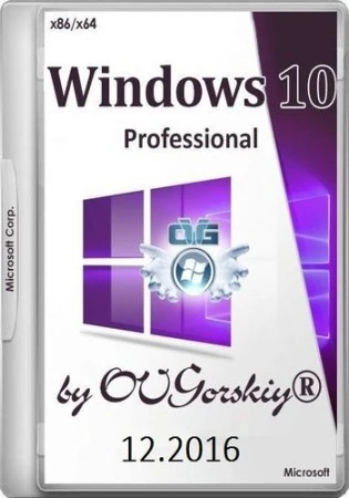 Иконка Microsoft