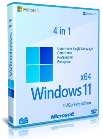 Иконка Microsoft