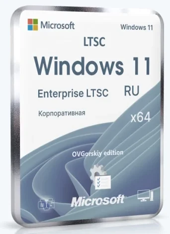 Иконка Microsoft