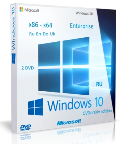 Иконка Microsoft