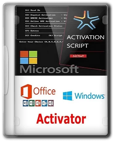Иконка Microsoft Activation Scripts