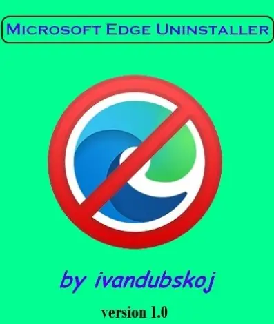Иконка Microsoft Edge Uninstaller by ivandubskoj 1.0 [Ru]