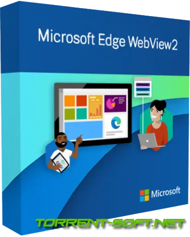 Иконка Microsoft Edge WebView2 Runtime 1.3.177.11 [Ru]
