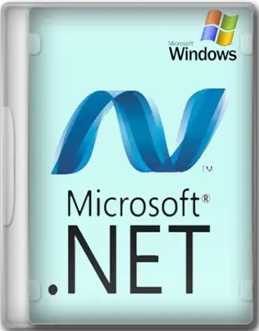 Иконка Microsoft .NET 7.0.0 Runtime [Ru En]