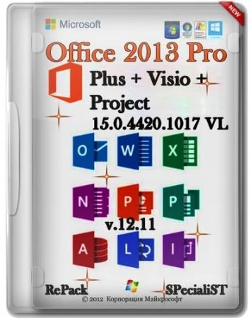Иконка Microsoft Office