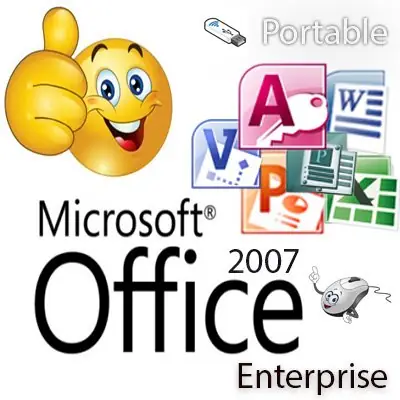 Иконка Microsoft Office 2007 SP3 Enterprise (Access + Excel + PowerPoint + Publisher + Word) + Visio Pro 12.0.6798.5000 Portable by Spirit Summer [Ru]