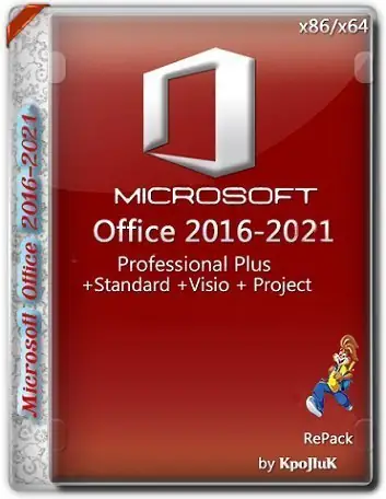 Иконка Microsoft Office 2016-2021 Professional Plus Standard + Visio + Project 16.0.14228.20204 (2021.07) (W10) RePack by KpoJIuK [Multi Ru]